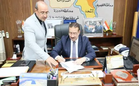 اعتماد تنسيق الثانوية العامة 2025 في محافظة المنوفية بمجموع 230 درجة