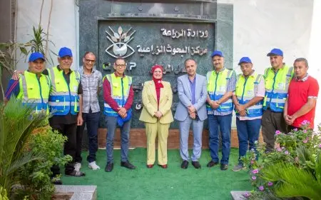 الزراعة تكشف عن جهود مكافحة متبقيات المبيدات في النصف الأول من هذا العام