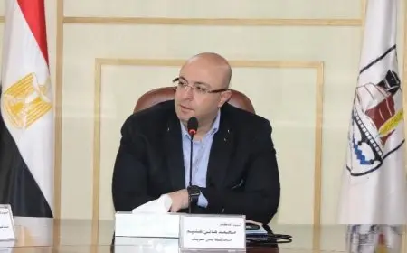 اعتباراً من يوم الجمعة القادم: اطلاق منصة التنسيق الإلكتروني للتقديم للصف الأول الثانوي ببني سويف