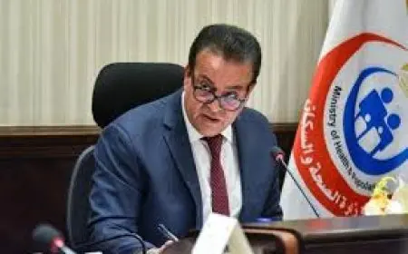 وزير الصحة يناقش سبل تعزيز التعاون الصحي مع منظمة الصحة العالمية