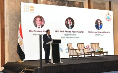وزير الصحة والسكان يشارك في احتفالية اليوم العالمي للسكان 2025