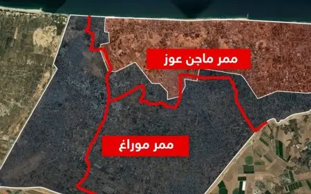 هل يقوم “ماجن عوز” بفصل مدينة خان يونس وإعادة تشكيل خريطة الجنوب؟