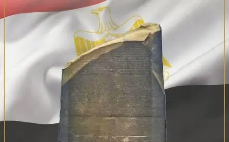 احتفال وزارة الأوقاف بذكرى اكتشاف حجر رشيد