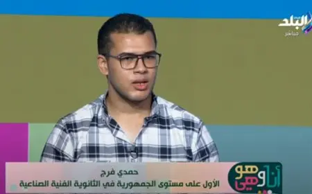 الدبلومات الفنية: التعليم الحديث يوفر لي فرصة التدريب العملي الفعلي