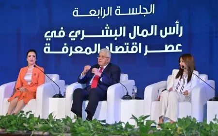 وزير التعليم العالي: نؤمن بدور الشباب كقوة دافعة رئيسية للتنمية