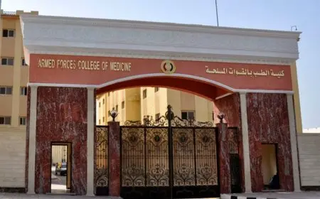 تنسيق الكليات العسكرية 2025: شروط ونسب القبول في كلية الطب العسكري