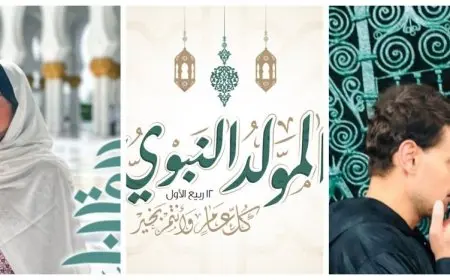 إجازة المولد النبوي الشريف 2025 والعطلات المتبقية حتى نهاية العام