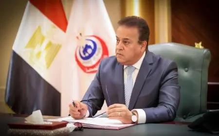 تحديثات جديدة في وزارة الصحة.. تعرف على حركة وكلاء الوزارة في المحافظات بالأسماء