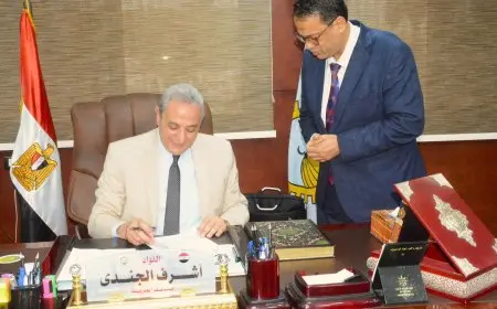 محافظة الغربية تستجيب لمطالب أولياء الأمور وتحدد الحد الأدنى للقبول بالثانوي العام بـ225 درجة