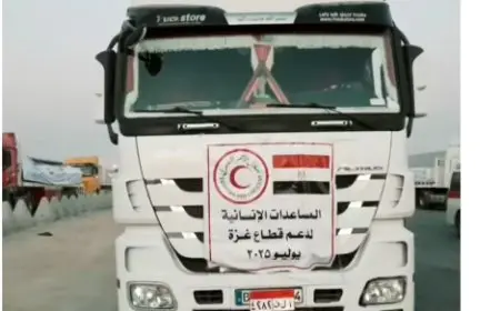 الهلال الأحمر المصري يواصل تقديم المساعدة إلى غزة بقافلة “زاد العزة” لليوم الثاني