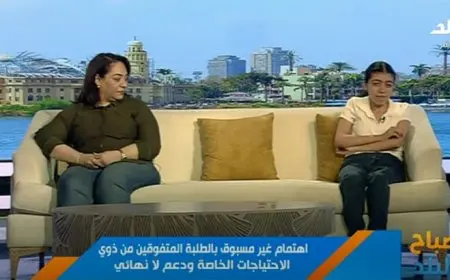 ياسمين وليد تتصدر قائمة الأوائل في الثانوية العامة من ذوي الاحتياجات الخاصة