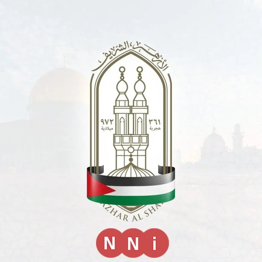 تقديم رياض الأطفال في الأزهر 2025.. الشروط والمواعيد