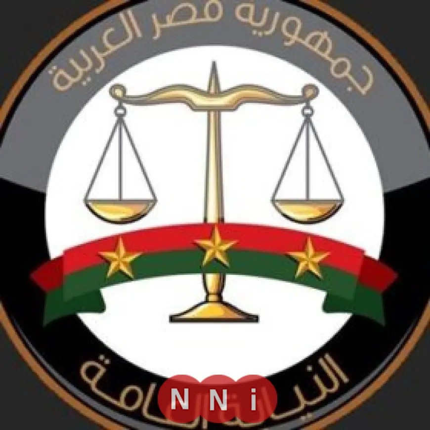 النيابة توضح تفاصيل الشائعة حول استقالة عضو النيابة ورابطها بقضية سارة خليفة
