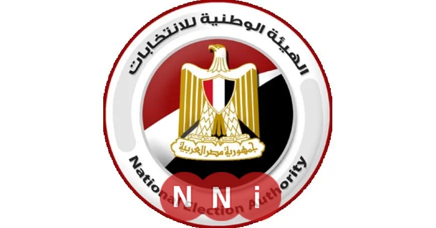 تفاصيل جدول انتخابات مجلس الشيوخ