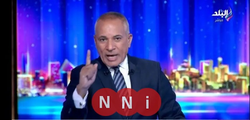 أحمد موسى يغضب بسبب قانون الإيجار القديم: الحكومة تظهرت بصورة غير جيدة