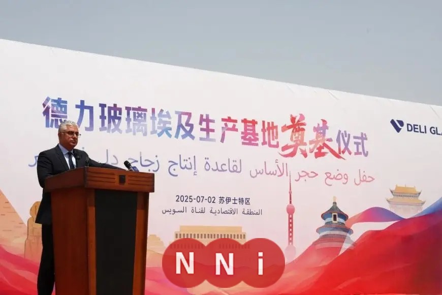 بمبلغ استثماري قدره 70 مليون دولار.. بدء مشروع جديد للمنتجات الزجاجية المنزلية في السخنة