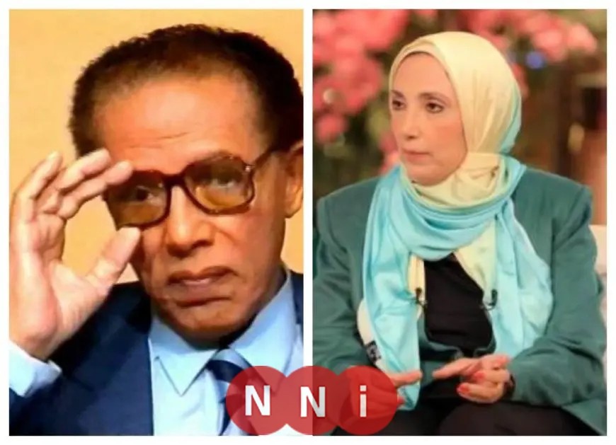 ابنة مصطفى محمود تكشف أسرار صادمة عن حياته: جثة مخبأة تحت السرير!