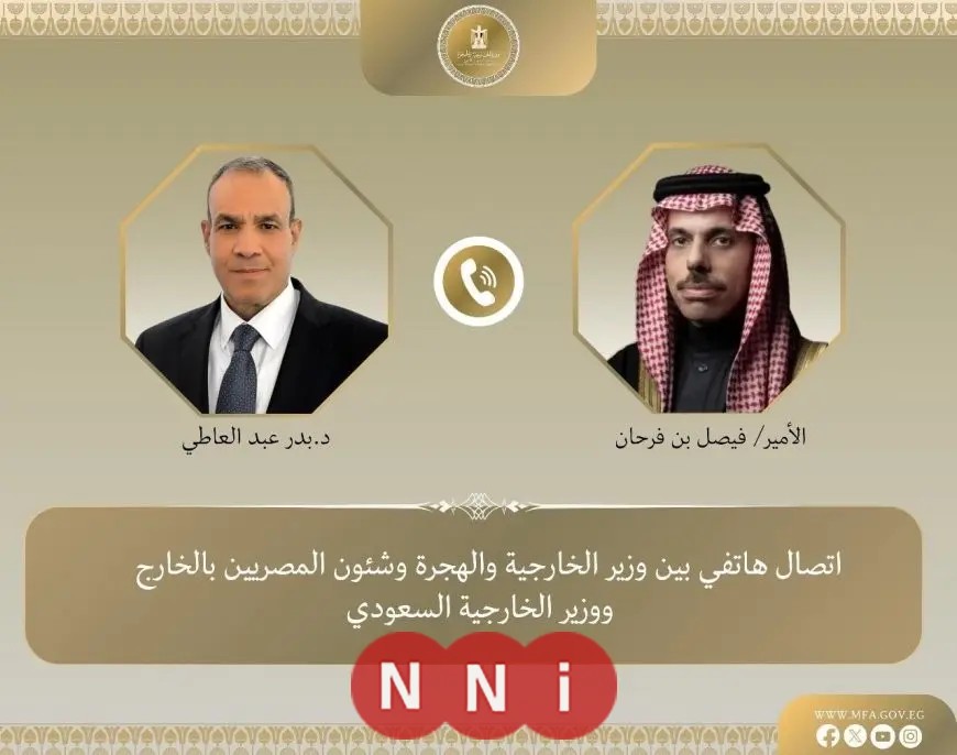 وزير الخارجية المصري ونظيره السعودي يناقشان تنفيذ الخطة العربية الإسلامية لإعادة إعمار غزة