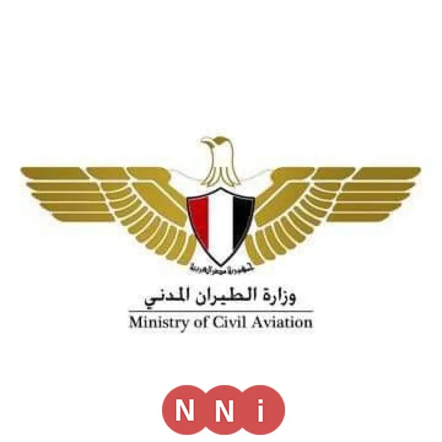 غدًا.. إلغاء رحلة مصر للطيران إلى مطار شارل ديغول
