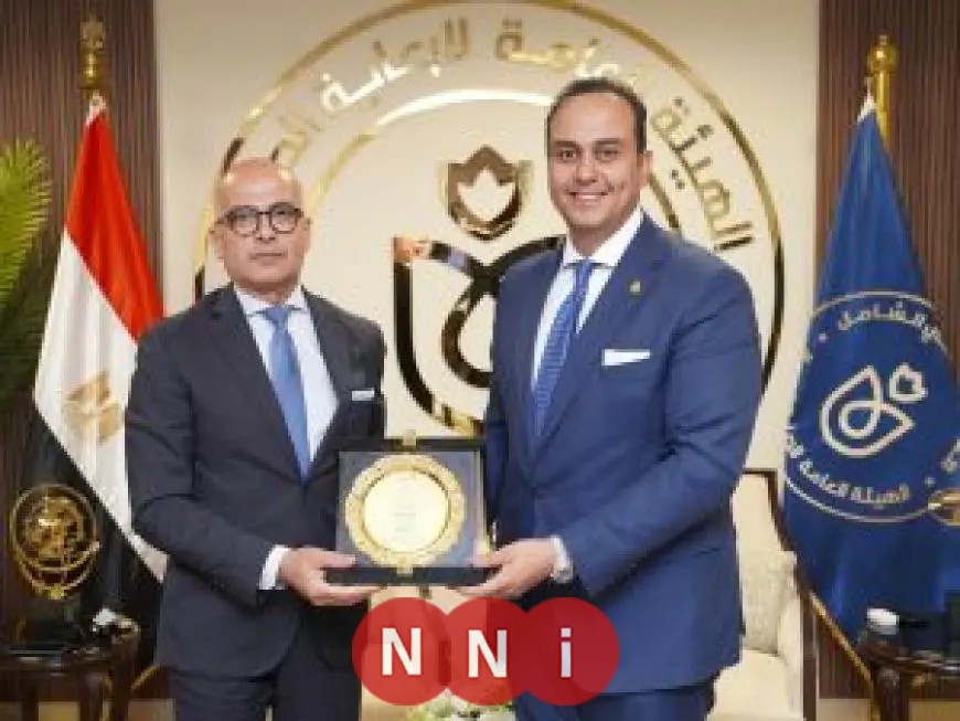 هيئة الرعاية الصحية وجامعة عين شمس تبرمان اتفاقية لتعزيز التعاون في مجال الرعاية الصحية
