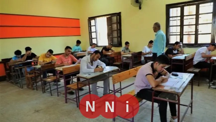 في اليوم التاسع من امتحانات الثانوية العامة.. تعليمات مشددة لتنظيم اللجان