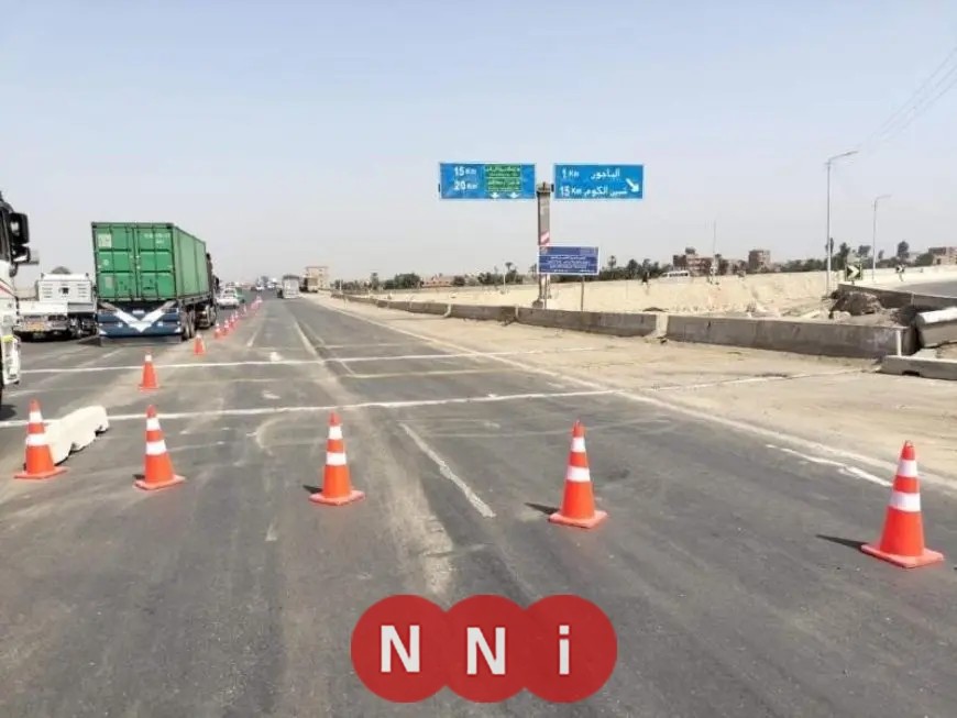 موعد الإعلان عن بدائل الطريق الدائري الإقليمي بعد إغلاقه يوم الثلاثاء