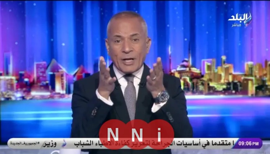 أحمد موسى: ضربة إسرائيلية وشيكة لإيران بعد فشل المفاوضات