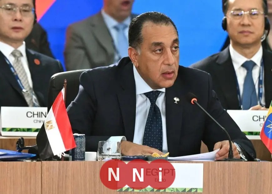 مدبولي: من الضروري تعزيز التعاون بين البنوك المركزية في دول مجموعة بريكس