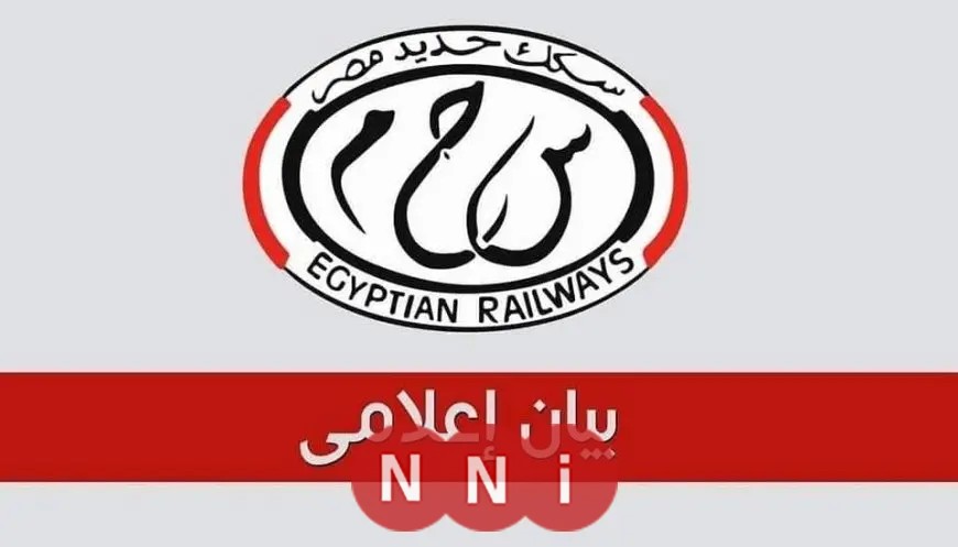 السكة الحديد تنفي نشوب حريق في أحد القطارات الروسية الدرجة الثالثة المزودة بنظام التهوية الديناميكية