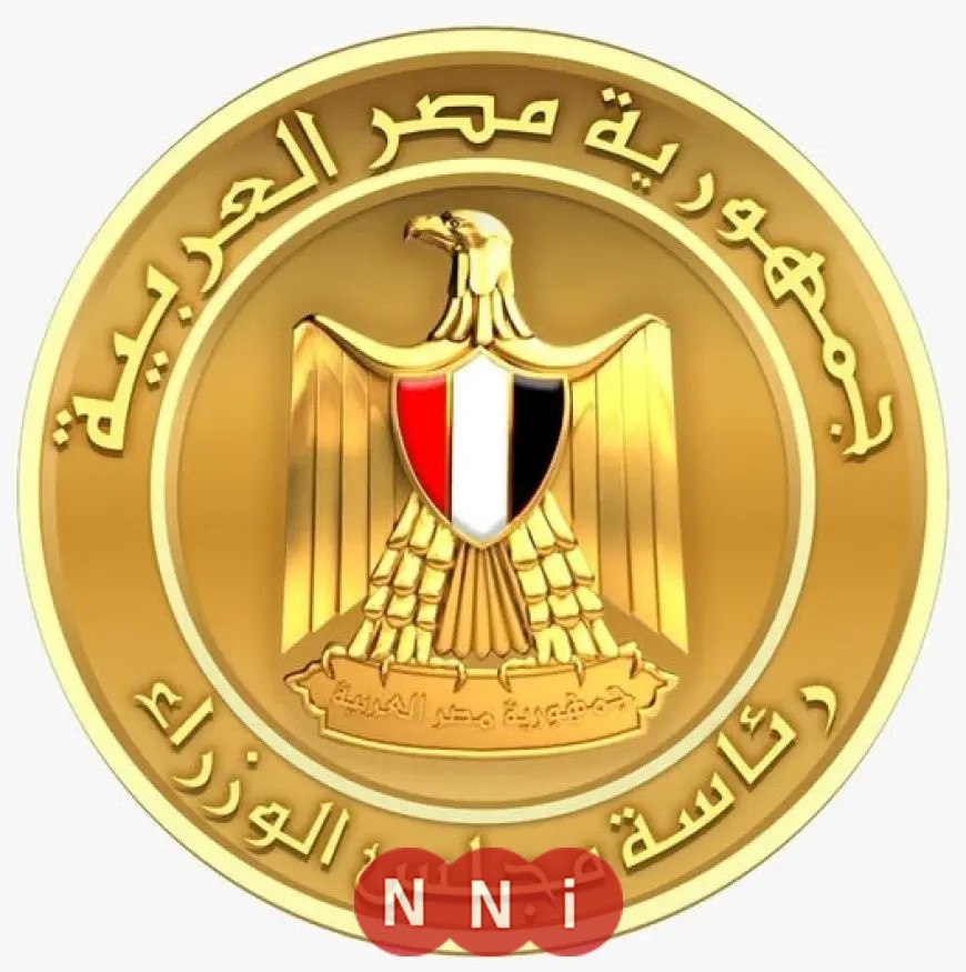 مجلس الوزراء: نظام الثانوية العامة مستمر.. و”البكالوريا” خيار بديل اختياري