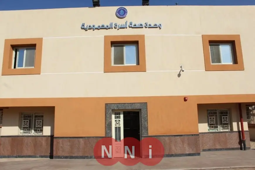 من النهاردة.. أهالي محافظة أسوان هيعيشوا في أمان صحي كامل بعد إطلاق منظومة التأمين الصحي الشامل رسميًا