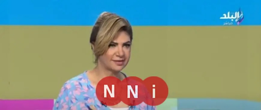 سونيا الحبال: كبت المشاعر منذ الصغر يؤدي إلى طاقات مكبوتة تضر بالنفس والجسد