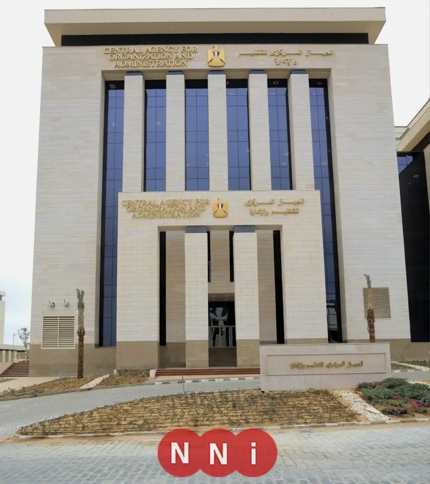 رئيس التنظيم والإدارة: فرصة جديدة للمتغيبين عن امتحان معلم مساعد علوم بسبب الظروف الاستثنائية