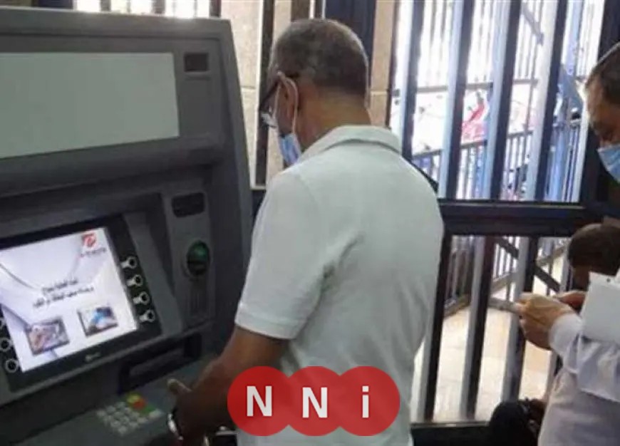 استئناف خدمات الصراف الآلي بعد تعطل جزئي نتيجة حريق مركز رمسيس