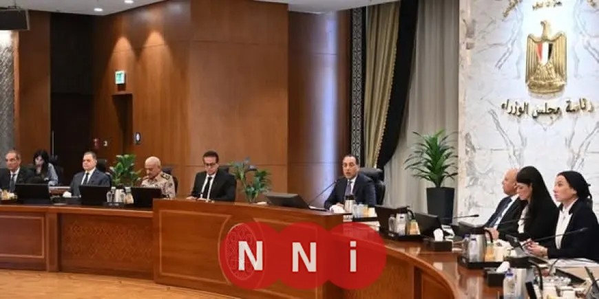 وزير الاستثمار يطلق حوارًا مجتمعيًا لتعزيز كفاءة المشروعات في المناطق الحرة