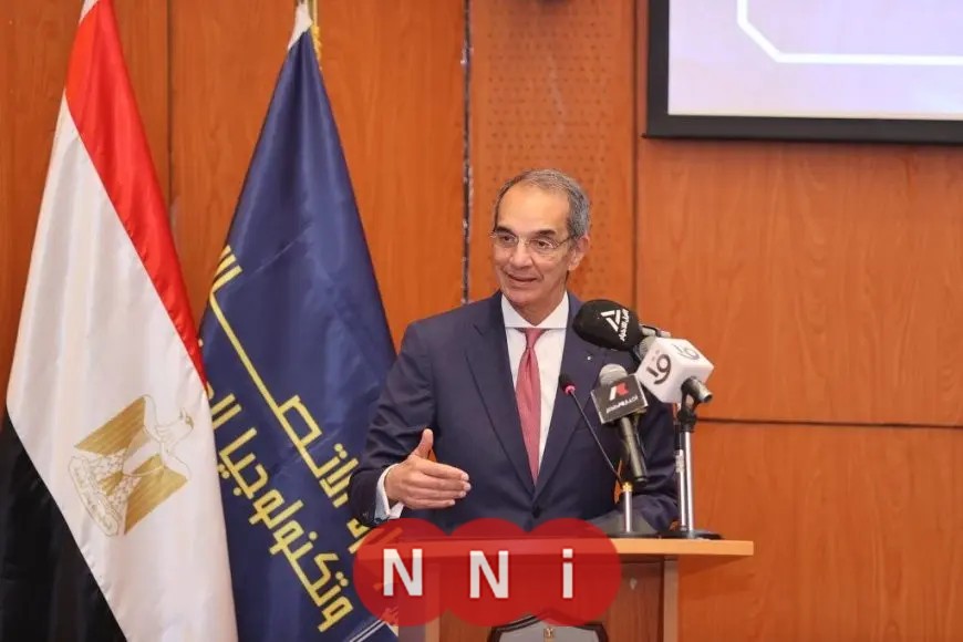 هل تعتمد مصر بشكل كامل على سنترال رمسيس؟ وزير الاتصالات يوضح