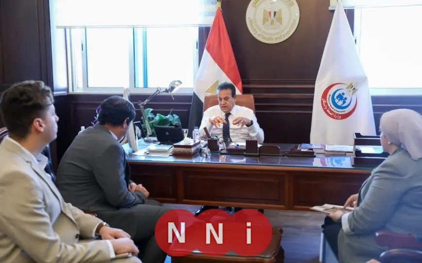 وزير الصحة يراقب مؤشرات الأداء في مستشفى العلمين النموذجي