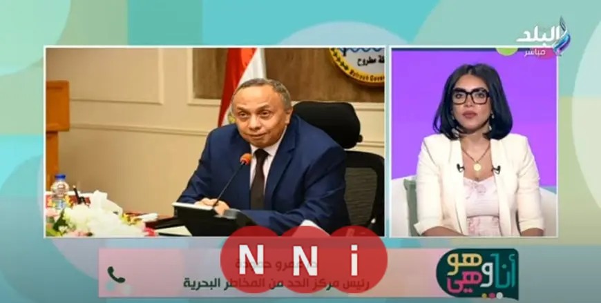 هل تواجه الدول خطر حدوث تسونامي في البحر المتوسط؟.. خبير يوضح الحقائق