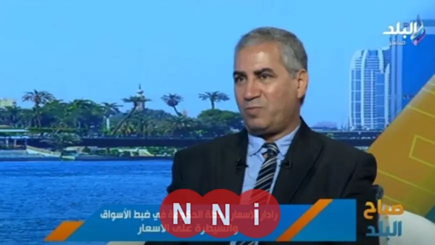 خبير اقتصادي يشرح ضرورة تثبيت سعر الفائدة في الوقت الراهن وتأثيره على المواطنين