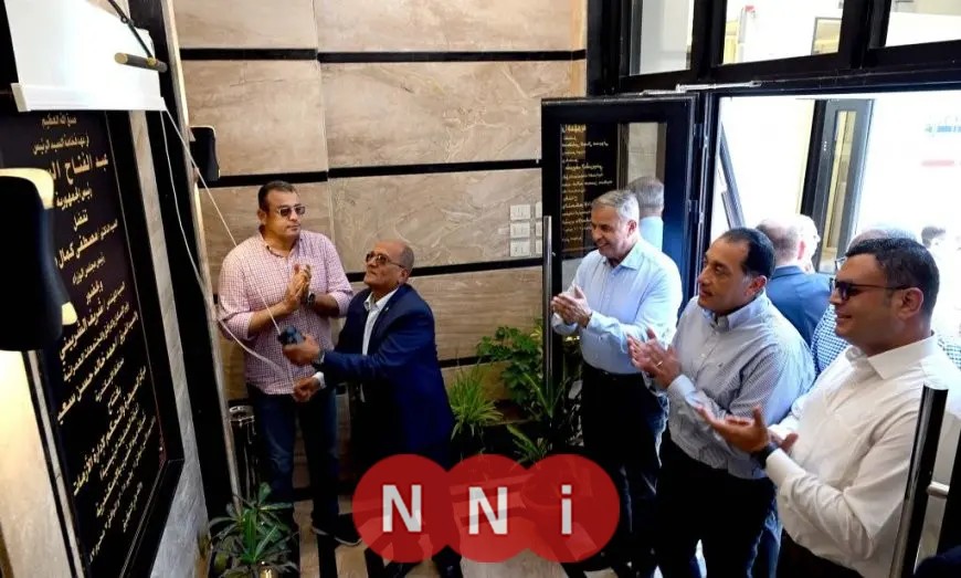 رئيس الوزراء يطلق مركز التحكم والسيطرة في شركة مياه الشرب بالإسكندرية