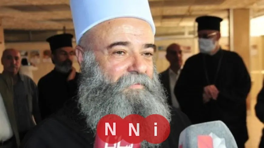 الاتفاق الشامل بين الزعيم الدرزي والحكومة السورية حول الوضع في السويداء