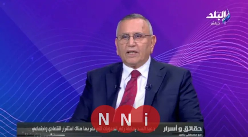 رئيس الوفد: أتحمل نفقات الجريدة الورقية رغم ارتفاع تكلفتها وأساند الإعلام الحر بالحزب
