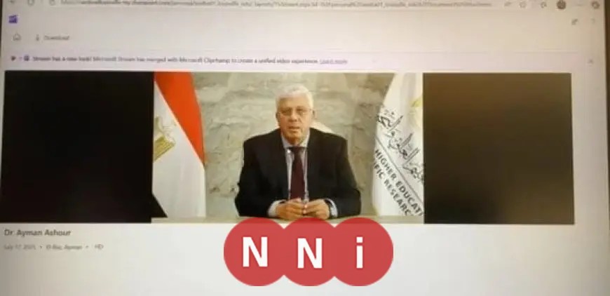 وزير التعليم العالي يشارك في توقيع اتفاقيات تعاون بين 12 جامعة مصرية وجامعة لويفيل الأمريكية