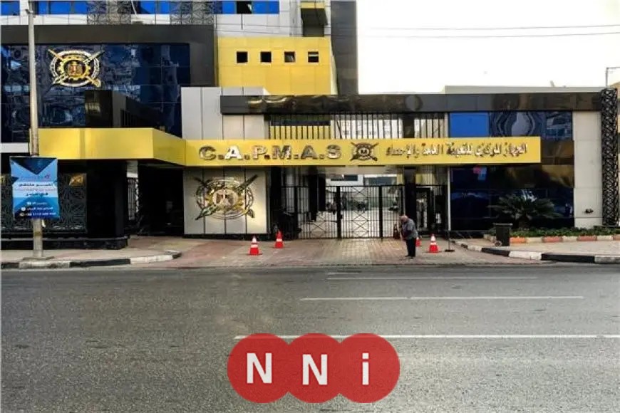 الإحصاءات: ارتفاع بنسبة 97.9% في عدد الموفدين للمهام العلمية في عام 2024