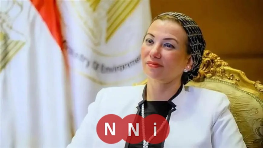 ياسمين فؤاد تُعبر عن شكرها للرئيس السيسي على دعمه لجهودها المستمرة في مجالي البيئة والمناخ