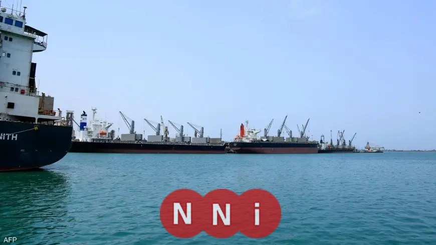 إسرائيل تقصف ميناء الحديدة في اليمن