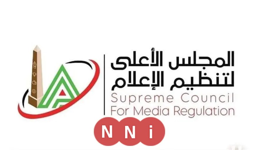 الأعلى للإعلام يفرض غرامة 50 ألف جنيه على «الشمس» بسبب «البلدوزر» ويقضي بحفظ شكاوى القطبين