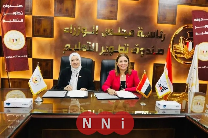 «تطوير التعليم» تطلق مبادرة جديدة لاكتشاف المواهب بالتعاون مع أكاديمية الفنون