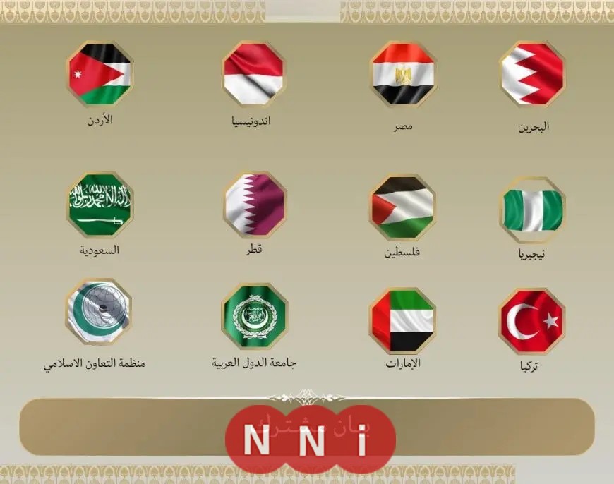 إدانات عربية وإسلامية شاملة لمصادقة الكنيست على السيادة الإسرائيلية في الضفة الغربية.
