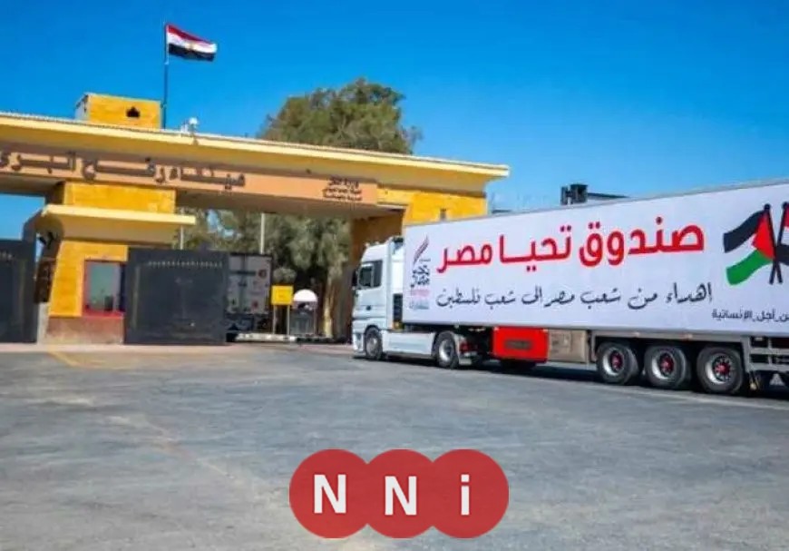 188 شاحنة مساعدات تصل غزة.. مساعي حثيثة لرفع مستوى المساعدات الإنسانية